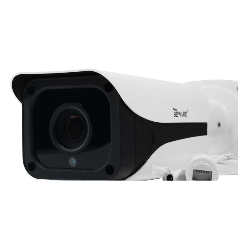 5MP IP Varifocal Bullet Camera