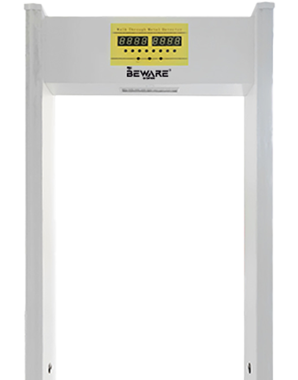 Door Frame Metal Detector(DFMD)
