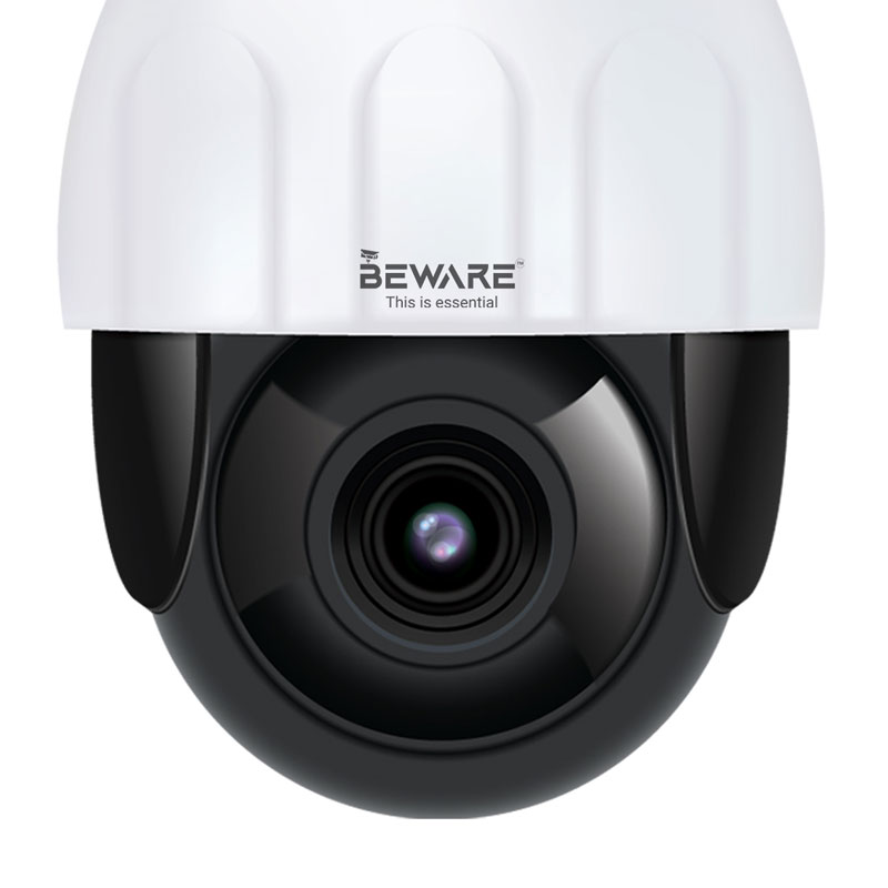 2 MP PTZ 25 X OPTICAL ZOOM